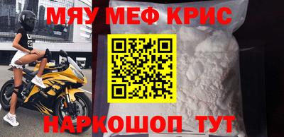 гидропоника Апрелевка