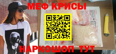 гидропоника Апрелевка