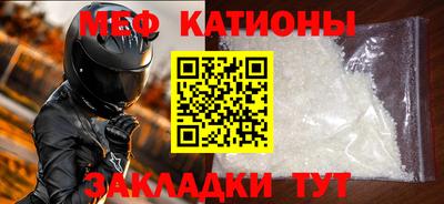 каннабис Апшеронск