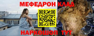 каннабис Апшеронск