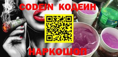 кокаин колумбия Аргун