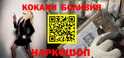 каннабис Апшеронск