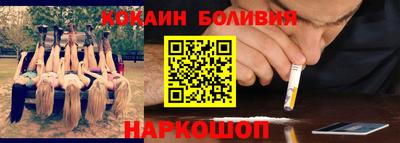 каннабис Апшеронск
