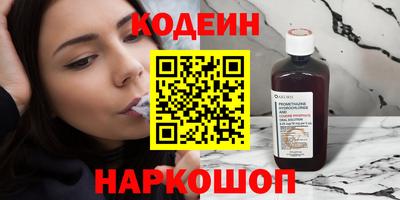 кокаин колумбия Аргун