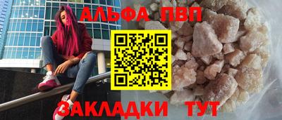 кокаин колумбия Аргун