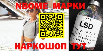 кокаин колумбия Аргун