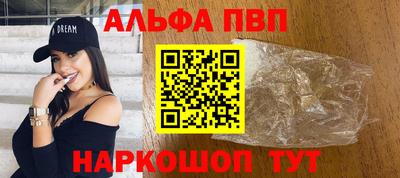 кокаин колумбия Аргун