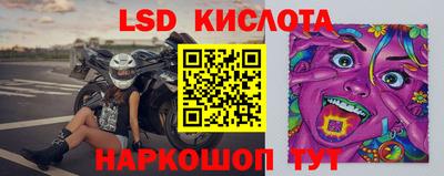 кокаин колумбия Аргун