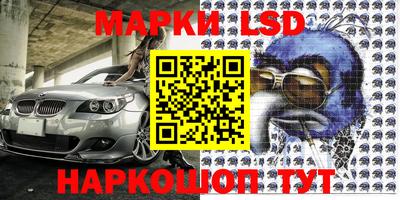 гидропоника Апрелевка
