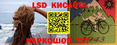 гидропоника Апрелевка