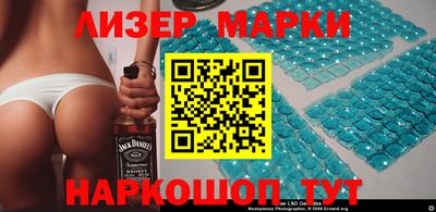 гидропоника Апрелевка