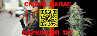 кокаин колумбия Аргун