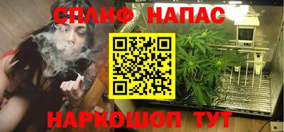 гидропоника Апрелевка