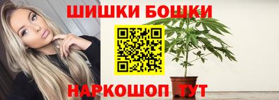 круглые Бугуруслан