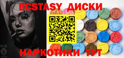 гидропоника Апрелевка