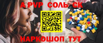 гидропоника Апрелевка