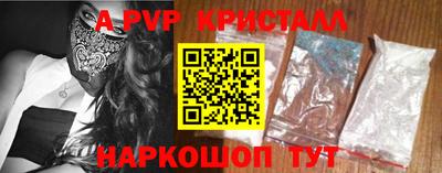 гидропоника Апрелевка