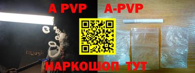 кокаин колумбия Аргун