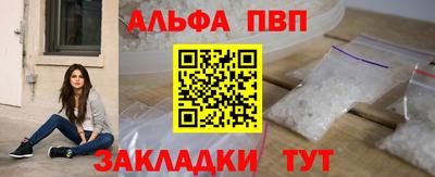 кокаин колумбия Аргун