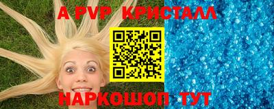 кокаин колумбия Аргун