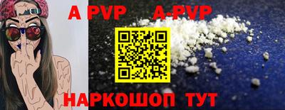 кокаин колумбия Аргун