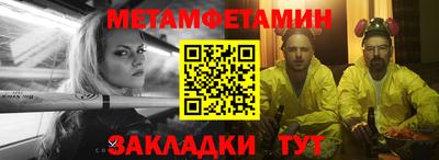 кокаин колумбия Аргун