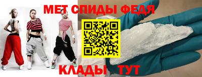 гидропоника Апрелевка