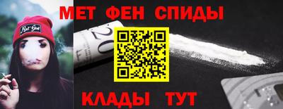 гидропоника Апрелевка