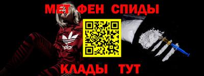 гидропоника Апрелевка