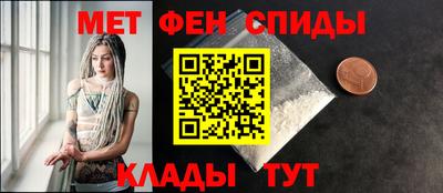 гидропоника Апрелевка