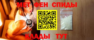 каннабис Апшеронск