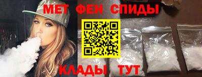 кокаин колумбия Аргун