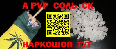 гидропоника Апрелевка