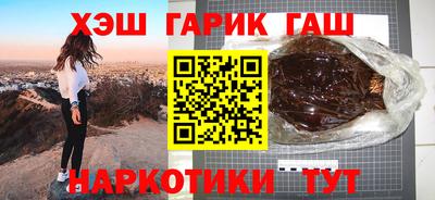 кокаин колумбия Аргун