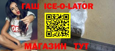 гидропоника Апрелевка
