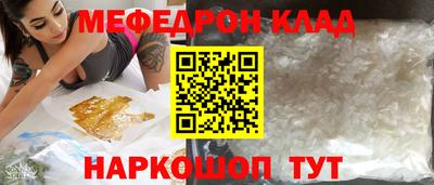 каннабис Апшеронск