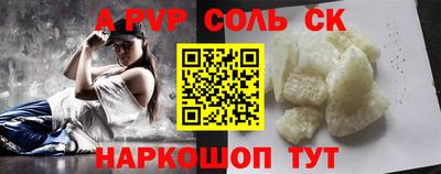 кокаин колумбия Аргун