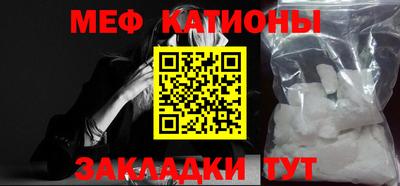 каннабис Апшеронск