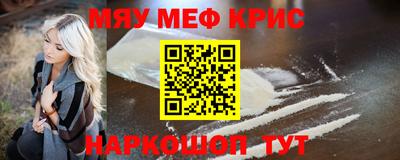 кокаин колумбия Аргун