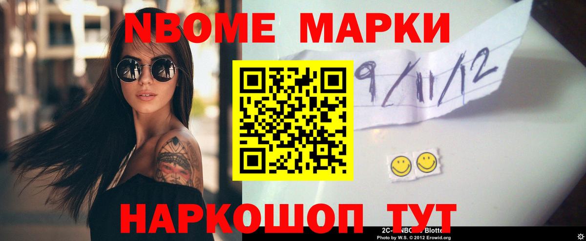 Лсд 25 экстази  Лсд 25 экстази кислота  Вход с VPN  Аргун 